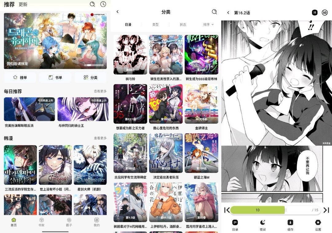 预览图