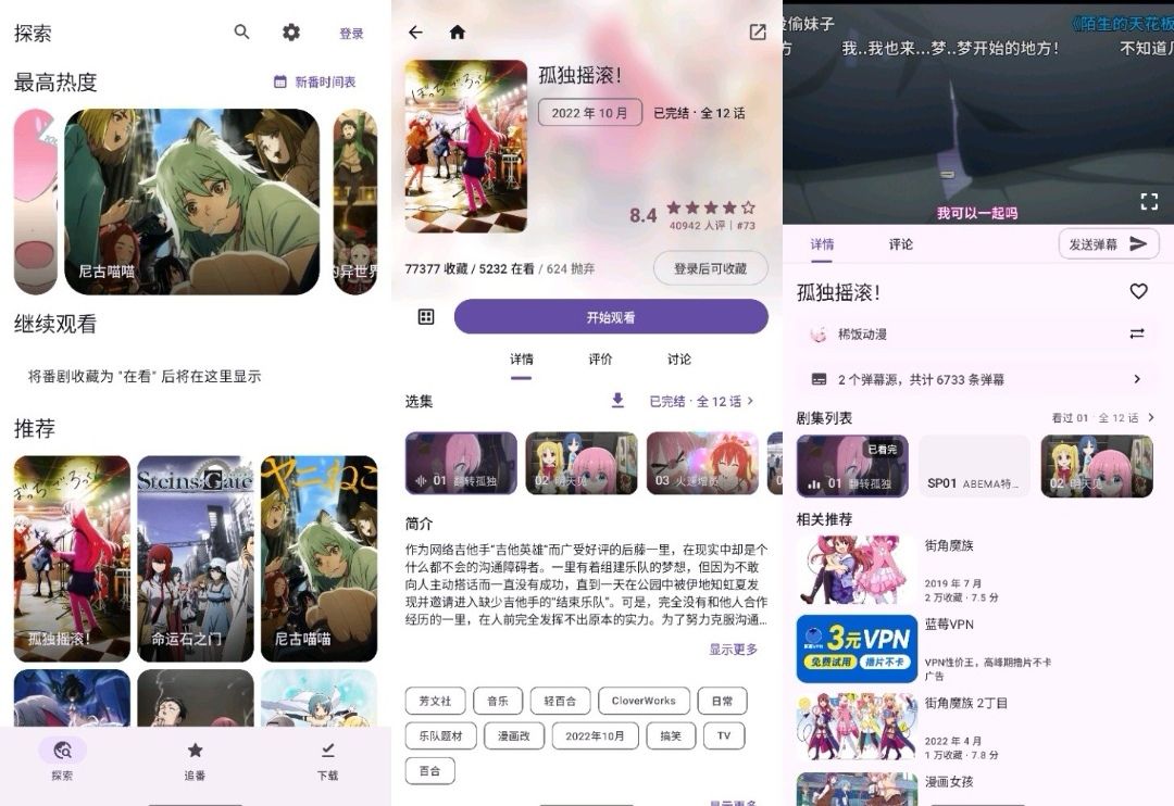 预览图