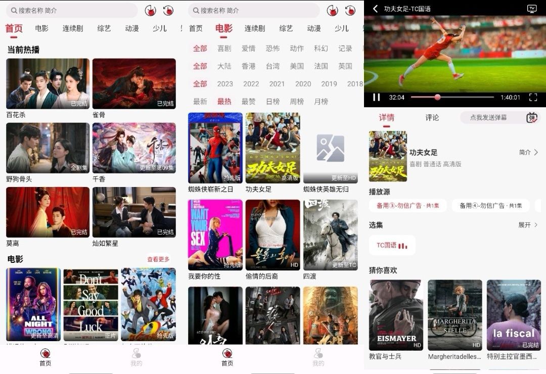 预览图