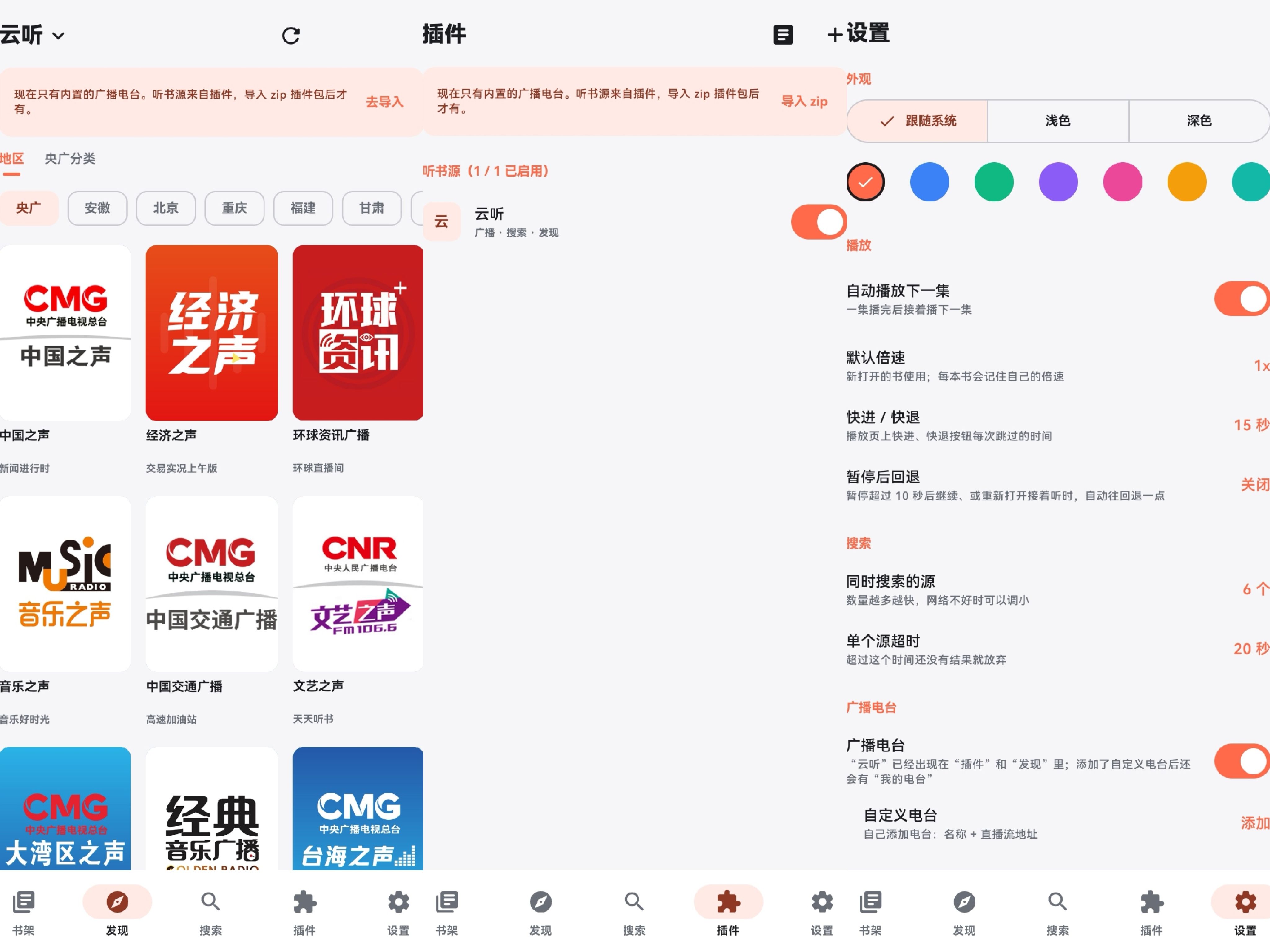 预览图