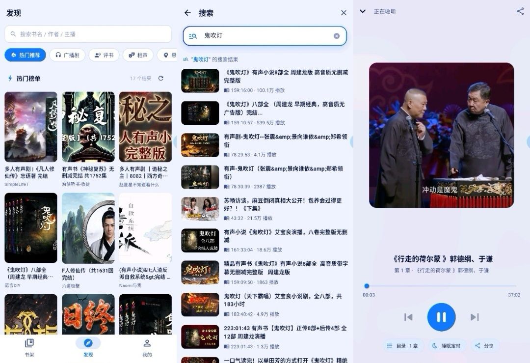 预览图