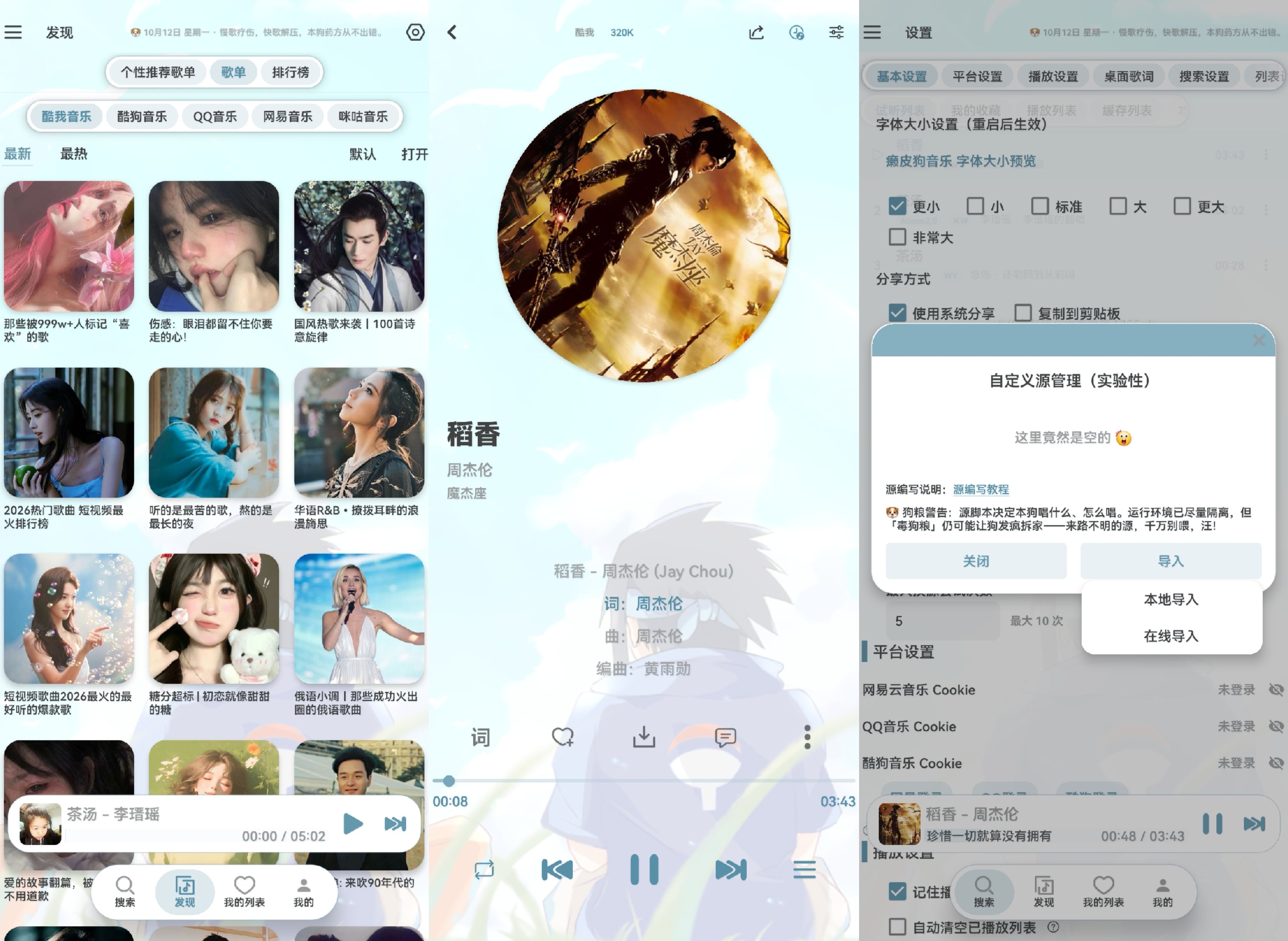 预览图