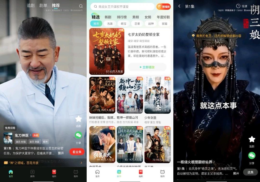 预览图