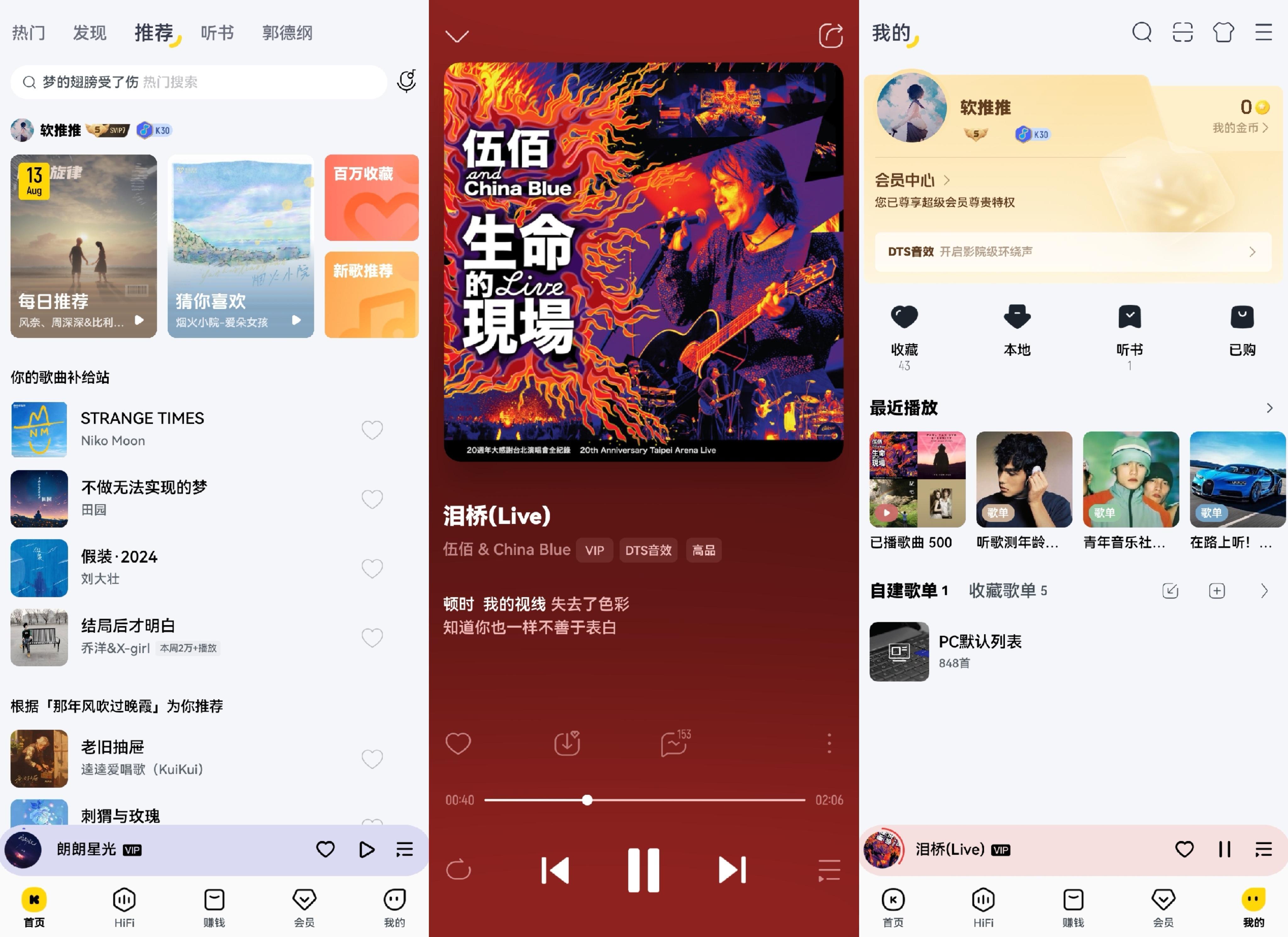 预览图
