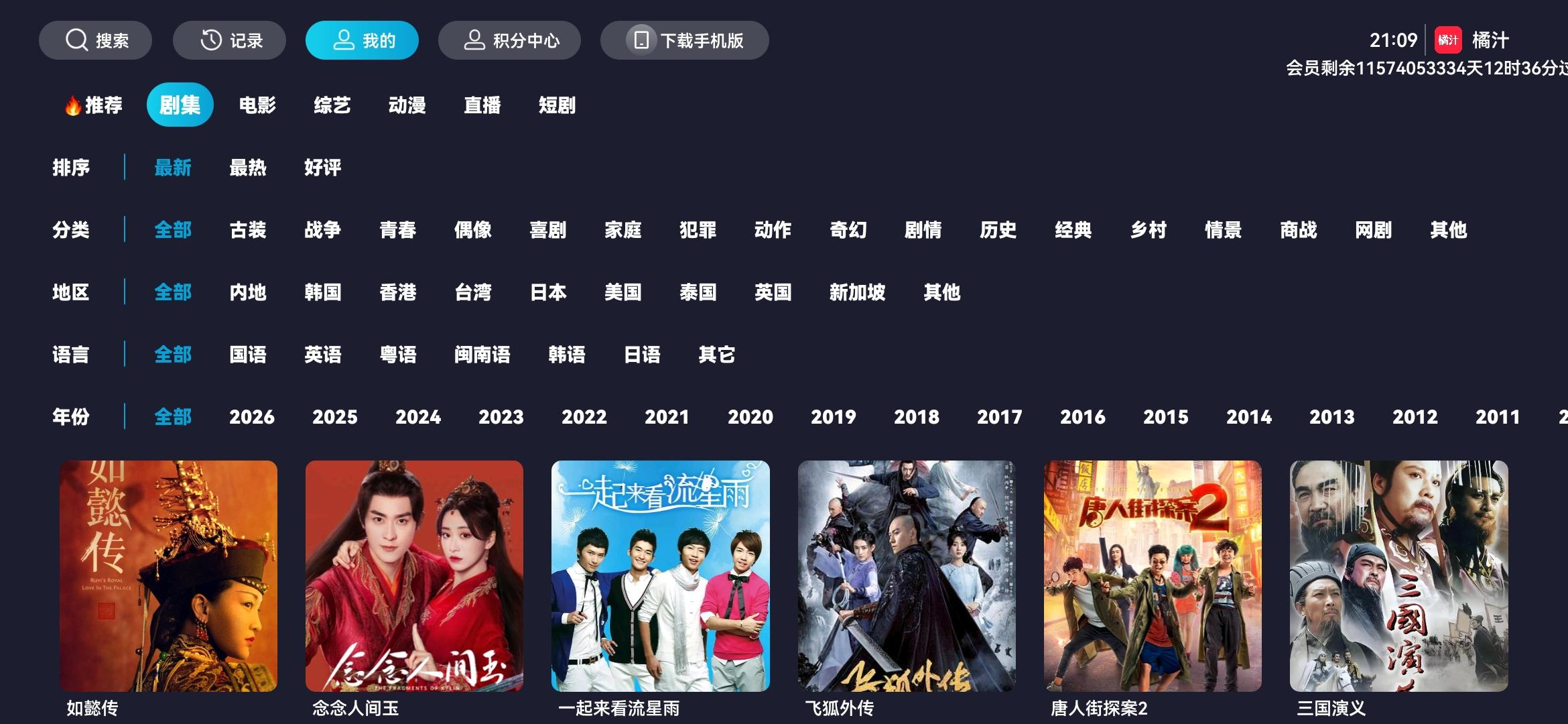 预览图