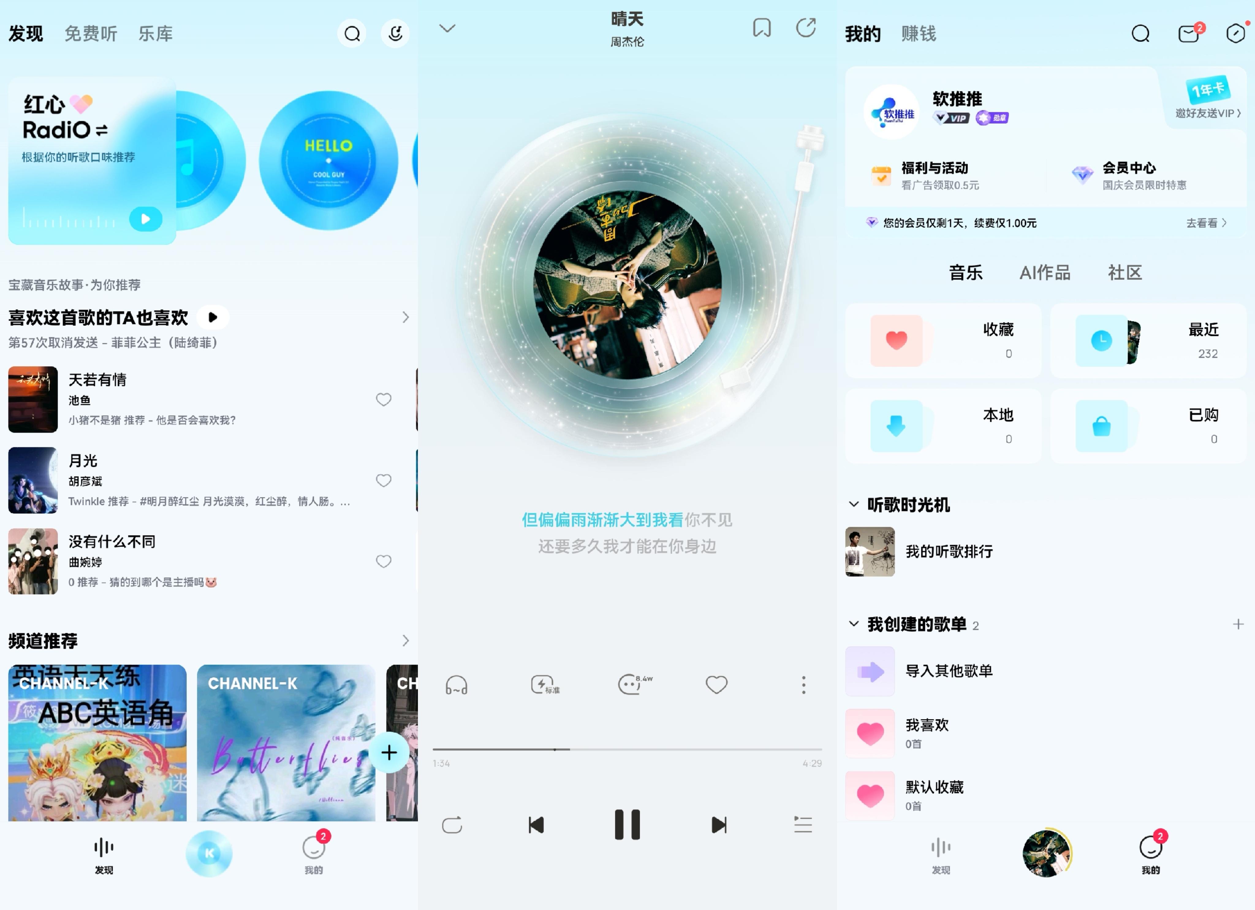 预览图