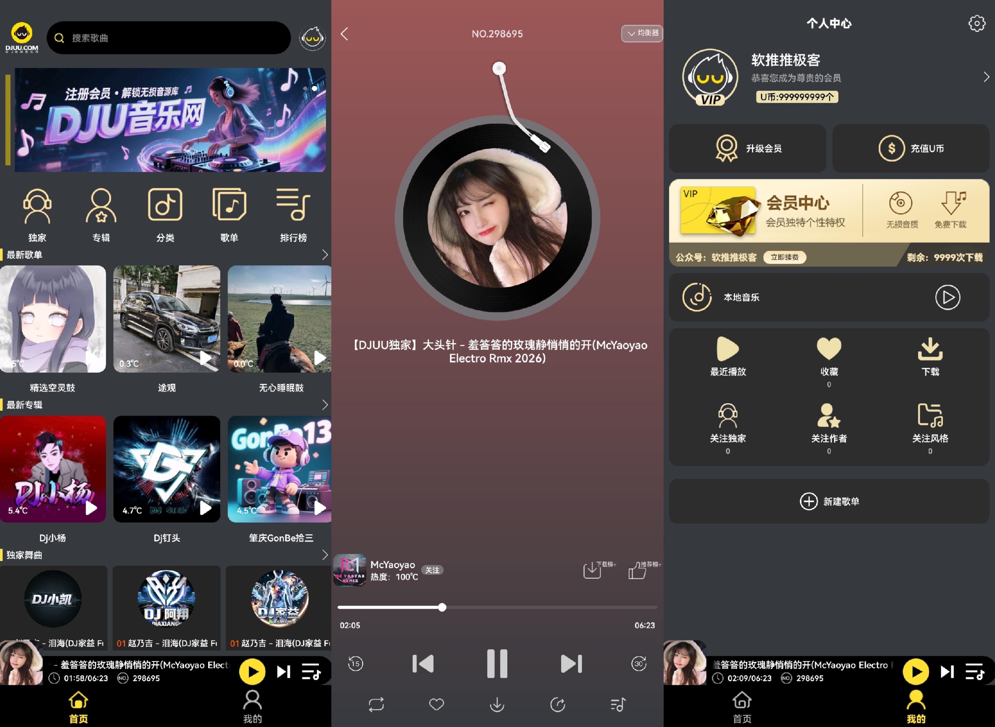 预览图