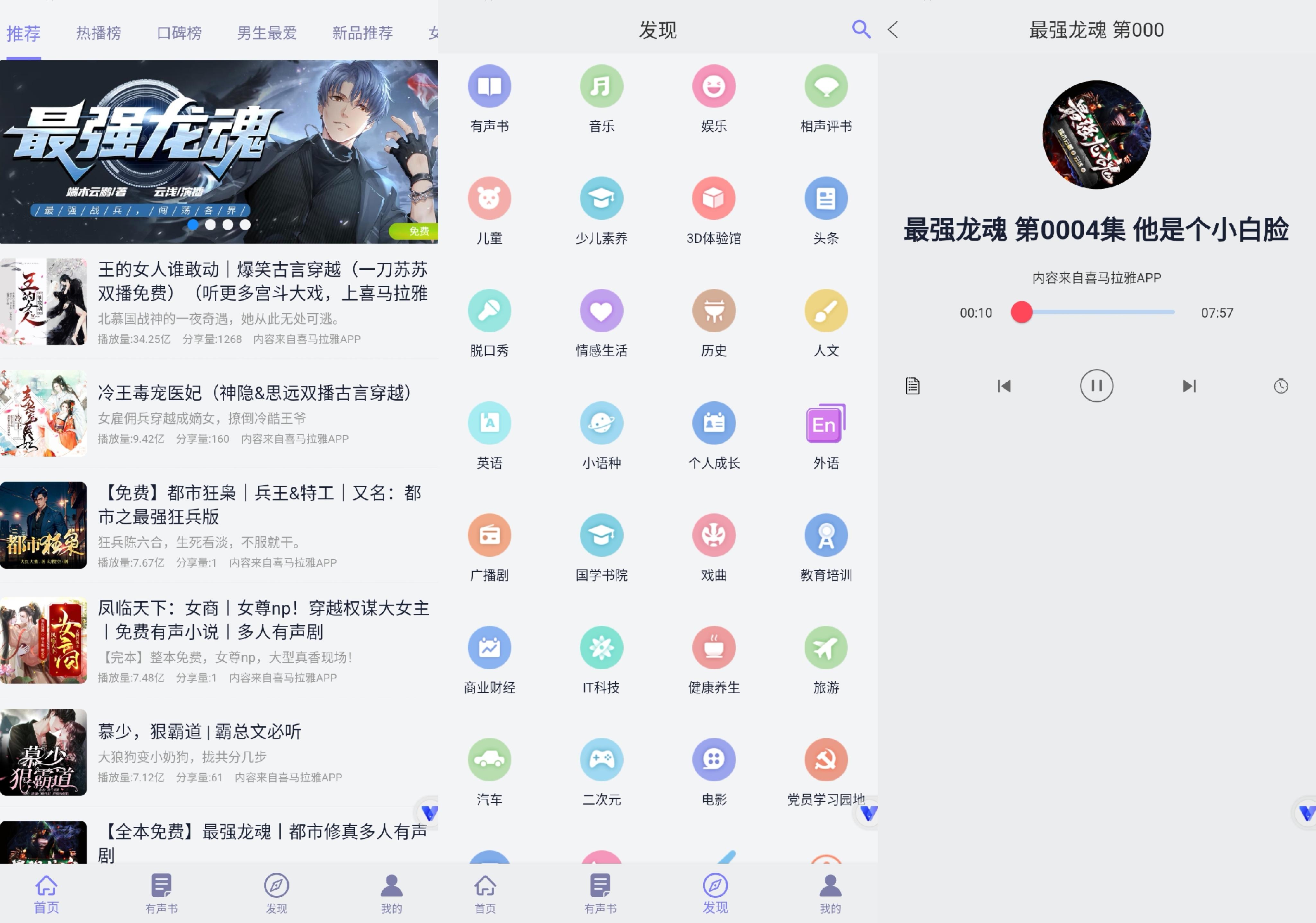 预览图