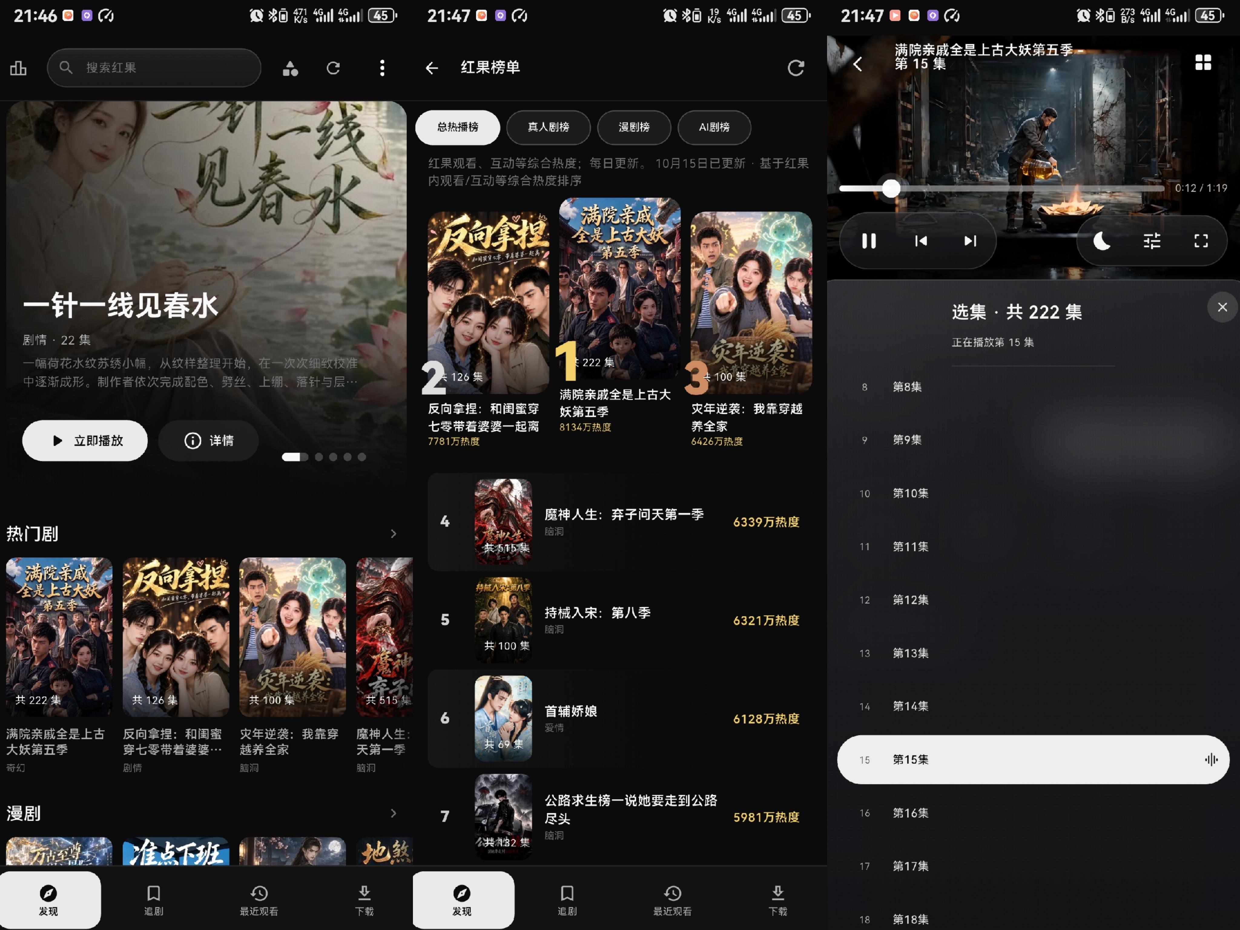 预览图