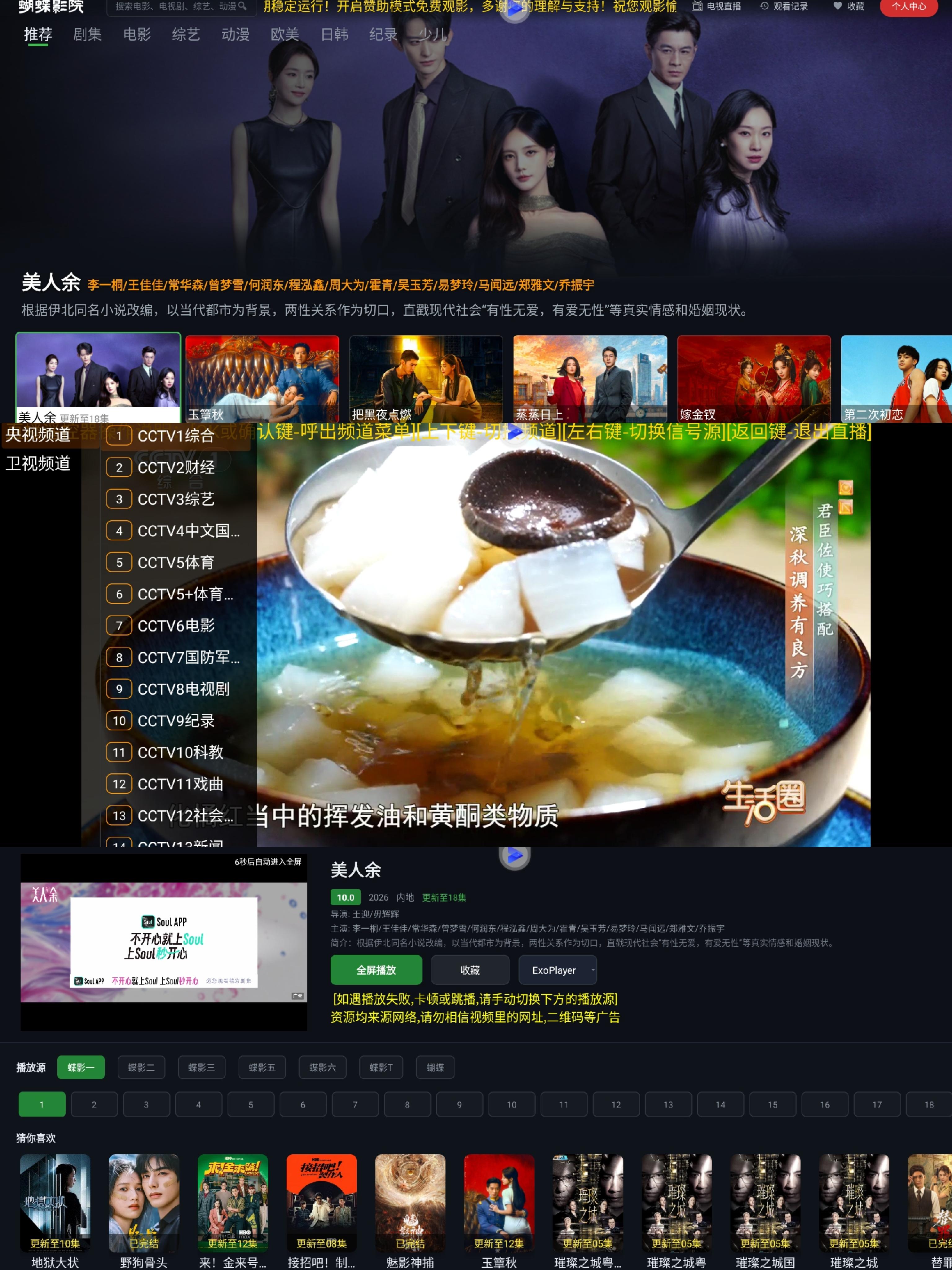 预览图