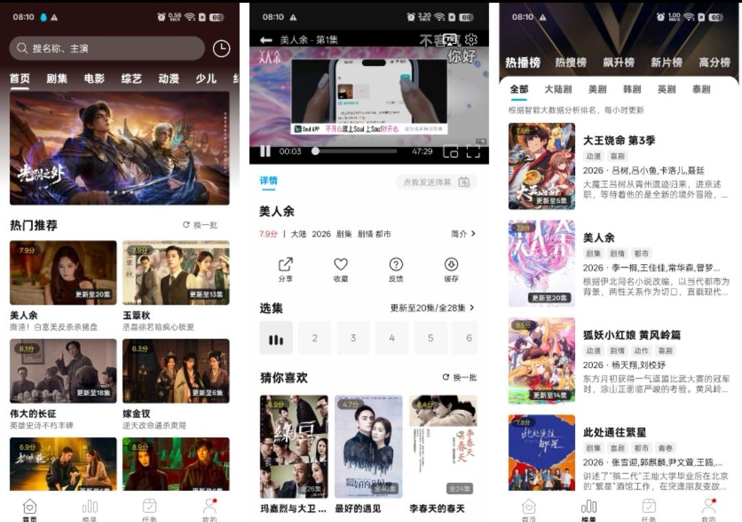 预览图