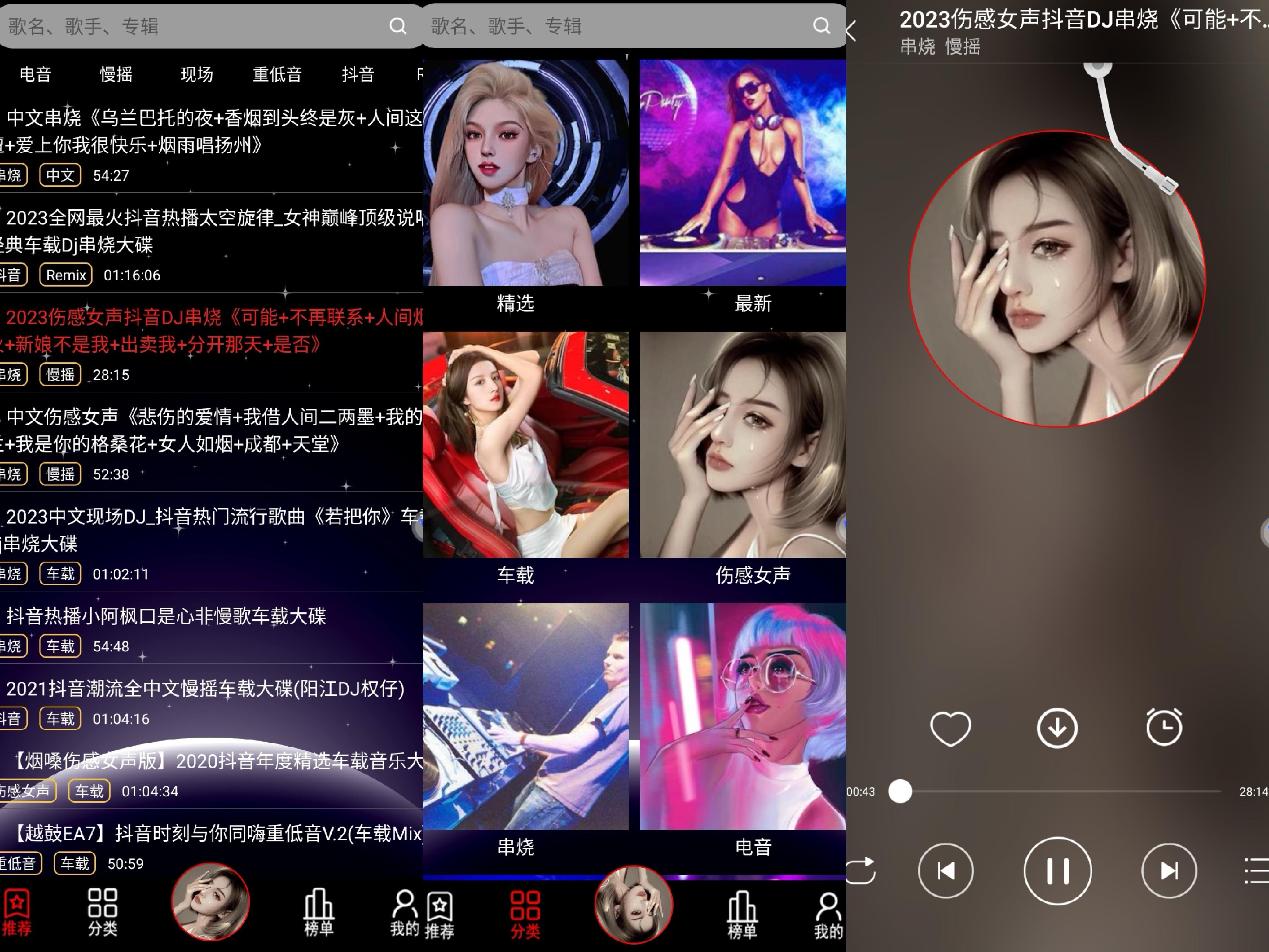 预览图