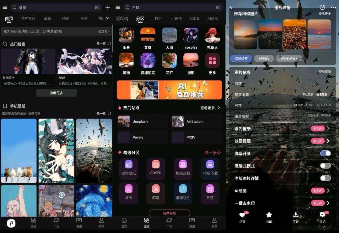 预览图